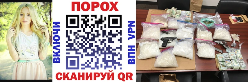 Amphetamine 97%  закладка  Санкт-Петербург 