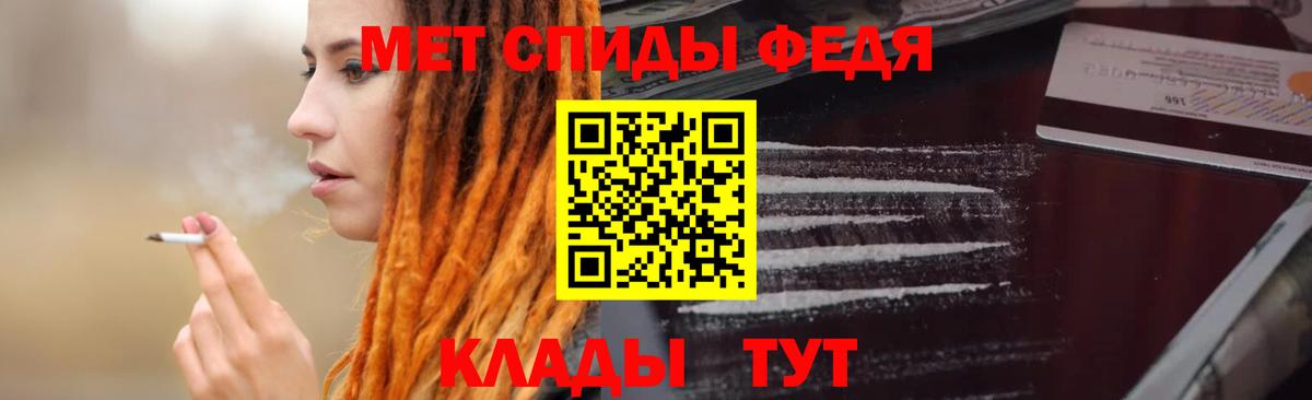 Amphetamine  Санкт-Петербург  Амфетамин 97% 