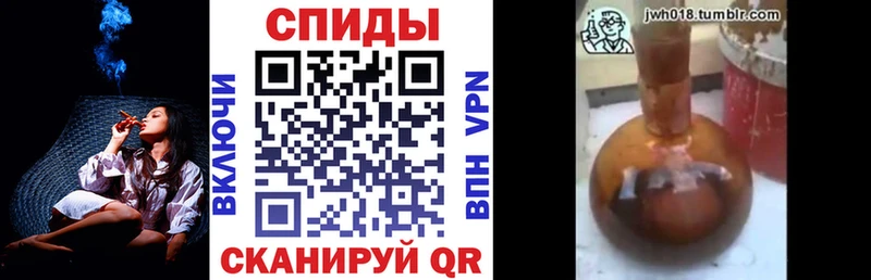 БУТИРАТ оксибутират  Санкт-Петербург 