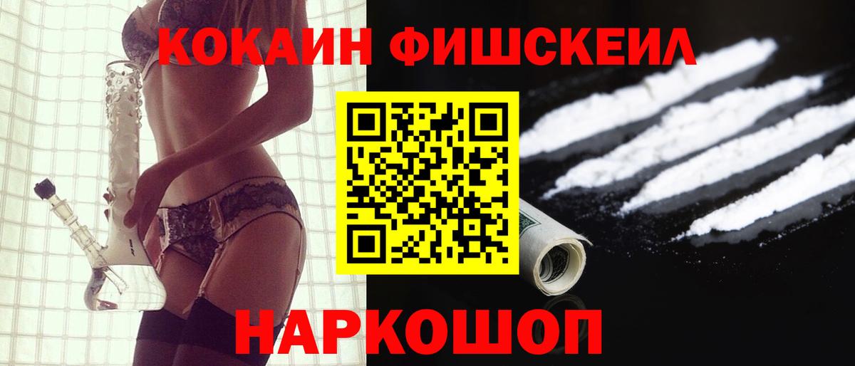 ТГК Санкт-Петербург