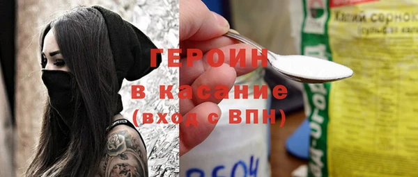 хмурый Ладушкин
