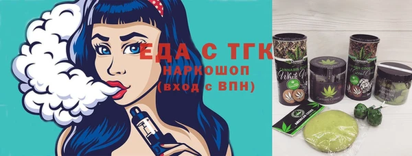хмурый Ладушкин