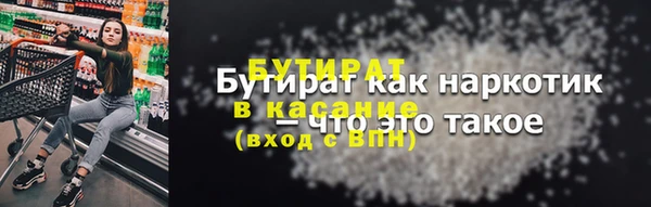 хмурый Ладушкин