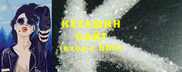хмурый Ладушкин
