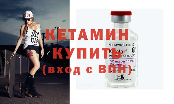 ECSTASY Майский