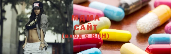 COCAINE Магадан