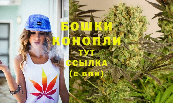 метамфетамин Лабытнанги