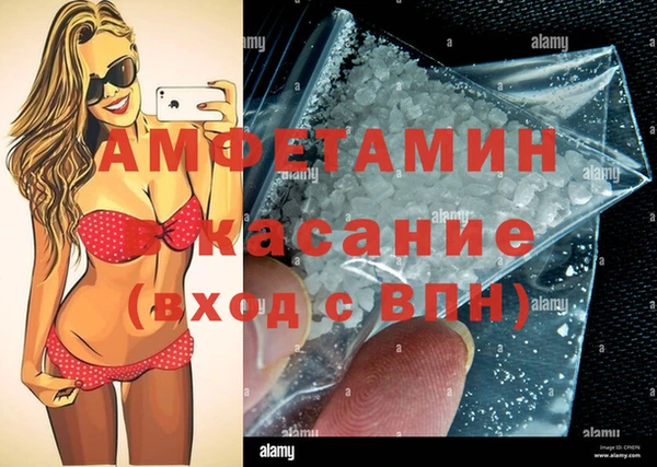 хмурый Ладушкин