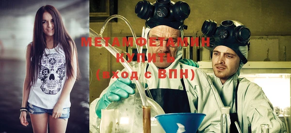 хмурый Ладушкин