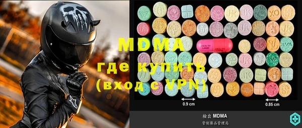 хмурый Ладушкин
