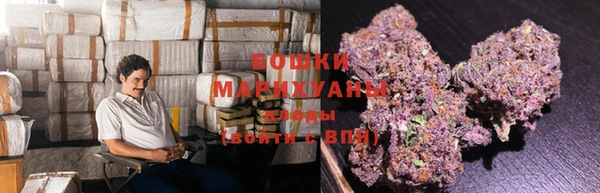 мяу мяу кристалл Лагань