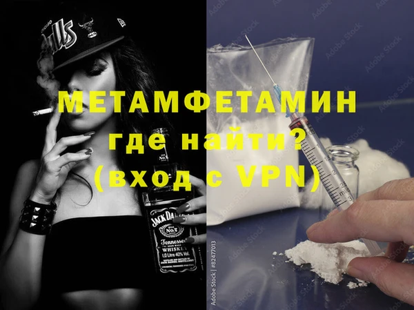 хмурый Ладушкин