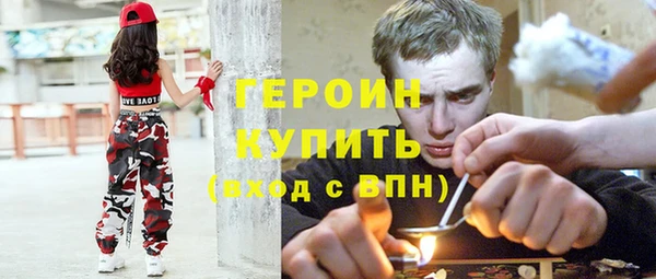 скорость Магас