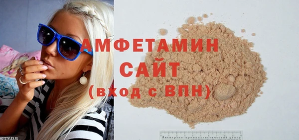 ешки Кулебаки