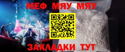 прущие грибы Будённовск