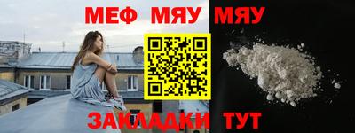 метадон Бузулук