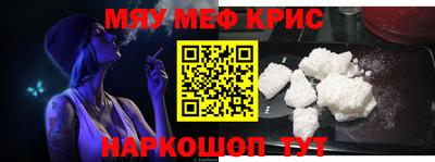 твердый Бугуруслан