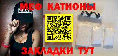 2c-b Бугуруслан