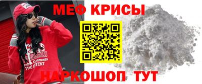 твердый Бугуруслан