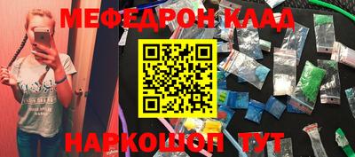apvp Бузулук