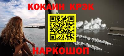 твердый Бугуруслан