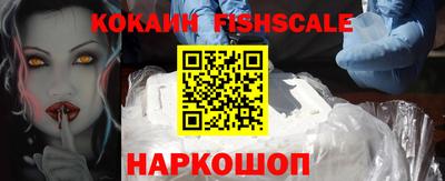 apvp Бузулук