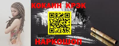 прущие грибы Будённовск