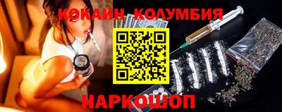 первитин Абакан