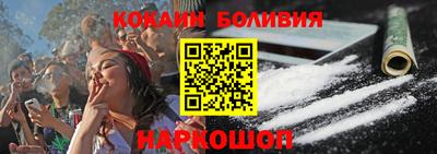 2c-b Бугуруслан