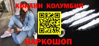 метадон Бузулук