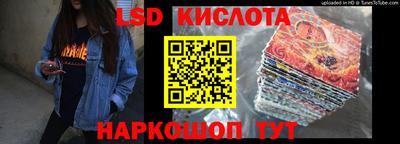 apvp Бузулук