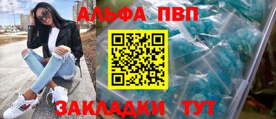 твердый Бугуруслан