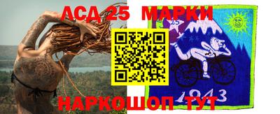 apvp Бузулук