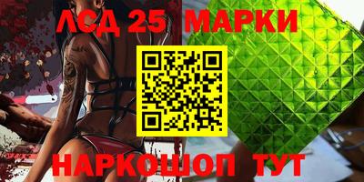 МДМА Будённовск