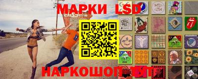 твердый Бугуруслан