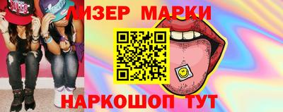 метадон Бузулук