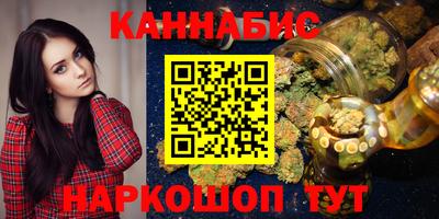 МДМА Будённовск