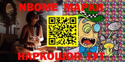 метадон Бузулук