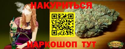 твердый Бугуруслан