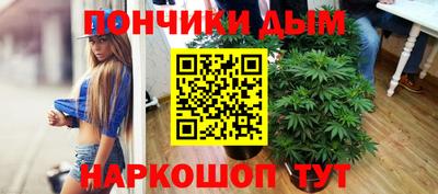 метадон Бузулук