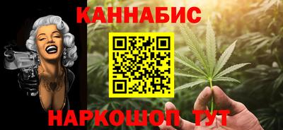 твердый Бугуруслан