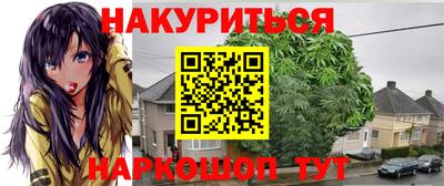 МДМА Будённовск