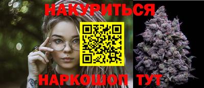 apvp Бузулук