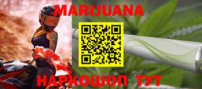 МДМА Будённовск