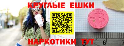 apvp Бузулук