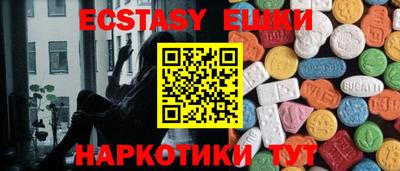 твердый Бугуруслан
