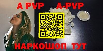 твердый Бугуруслан