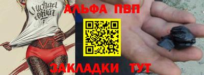 твердый Бугуруслан