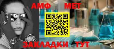 apvp Бузулук
