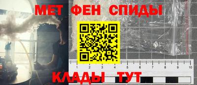 твердый Бугуруслан